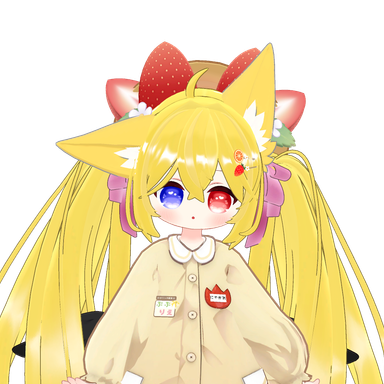 夜苺にゃがれ のアバター