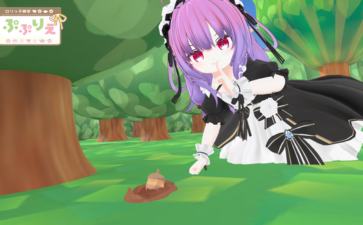 ふろんとさん の写真