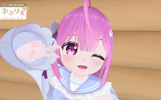 オフティニ の写真