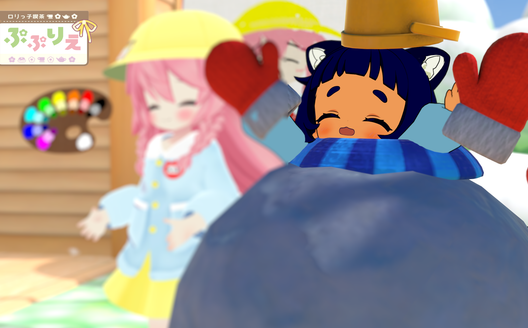 ほーずき の写真