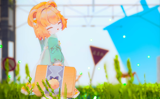 レンテ の写真