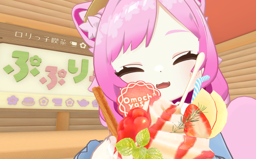 れんす の写真