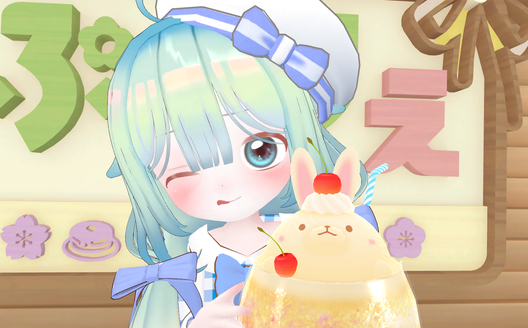 くく の写真