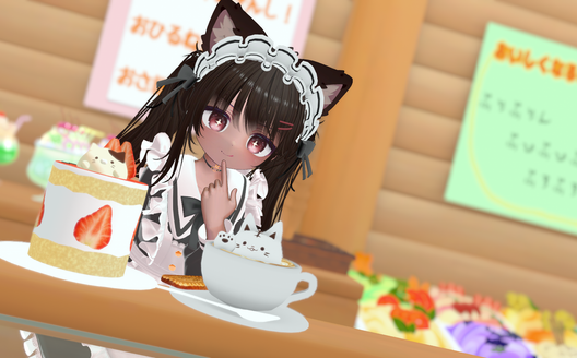 きなこもち の写真