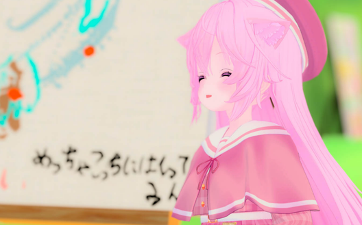 ここあ の写真