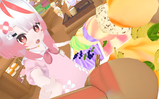 こはく の写真