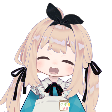 りんまる。 のアバター