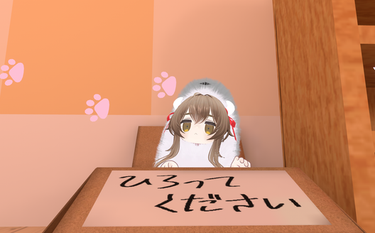 まことポニーテール の写真