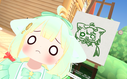 おにぎってぃ の写真