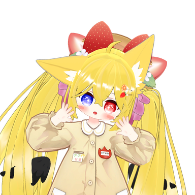 夜苺にゃがれ のアバター