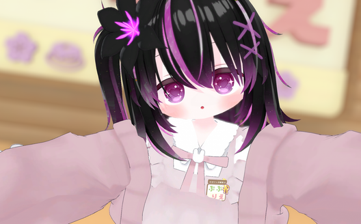 ゆーちゃん の写真